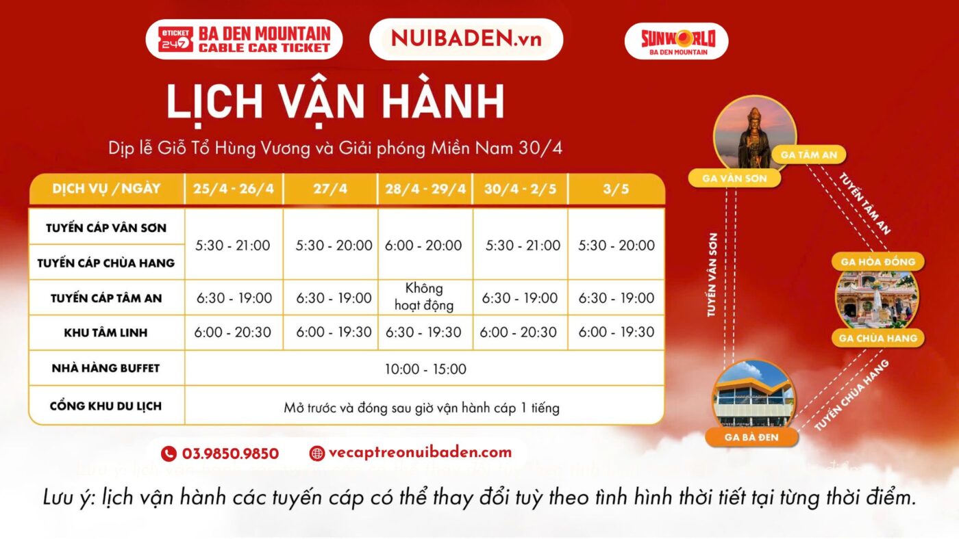 giờ hoạt động khu du lịch núi bà đen, giờ mở cửa khu du lịch núi bà đen, giờ đóng cửa khu du lịch núi bà đen