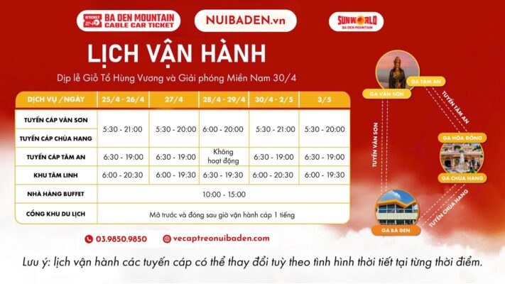 giờ hoạt động khu du lịch núi bà đen, giờ mở cửa khu du lịch núi bà đen, giờ đóng cửa khu du lịch núi bà đen